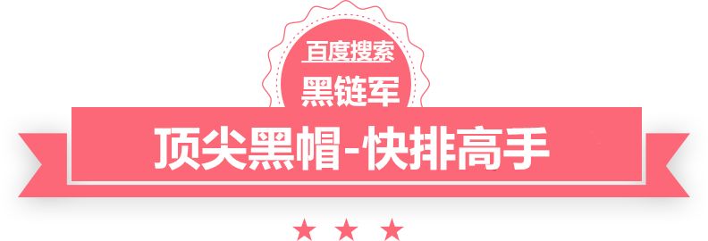 新澳天天开奖资料大全62期yy聊天